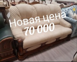 Мягкая мебель «Юнна-Орфей» купить в каталоге - Иконка 2