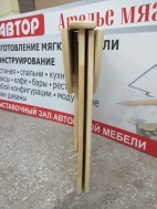 Круглый деревянный стол-трансформер купить в каталоге - Иконка 5
